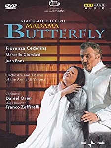 Madama Butterfly [DVD](中古品)