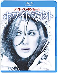 ホワイトアウト [Blu-ray](中古品)