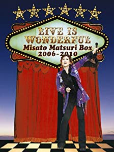 Live is Wonderful 〜Misato Matsuri Box 2006-2010〜 [DVD](中古品)