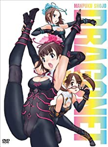 満福少女ドラゴネット DVD-BOX(中古品)