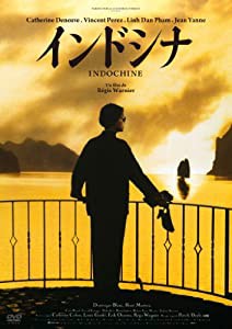 インドシナ　HDリマスター版 [DVD](中古品)