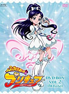 ふたりはプリキュア DVD-BOX vol.2 [White] 【完全初回生産限定】(中古品)