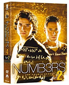 ナンバーズ 天才数学者の事件ファイル シーズン4 コンプリートDVD-BOX Part 2(中古品)