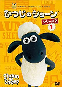 ひつじのショーン　シリーズ2 （1） [DVD](中古品)