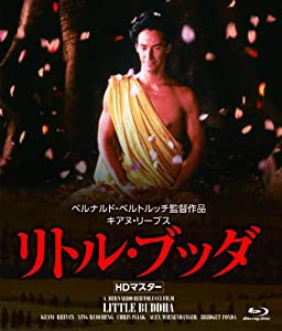 リトル・ブッダ　【HDマスター】 [Blu-ray](中古品)