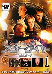 スターゲイト SG-1・6th 全8巻セット [レンタル落ち] [DVD](中古品)