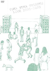 YURA YURA TEIKOKU LIVE 2005-2009 -DVD-(中古品)