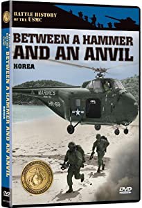 Between a Hammer & An Anvil [DVD](中古品)