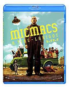 ミックマック [Blu-ray](中古品)