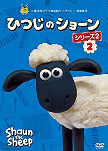 ひつじのショーン　シリーズ2 （2） [DVD](中古品)