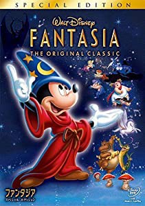 ファンタジア スペシャル・エディション [DVD](中古品)