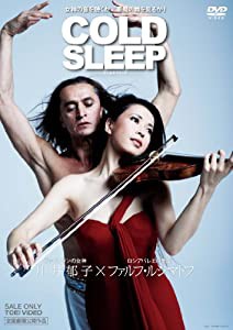 COLD SLEEP【DVD】(中古品)