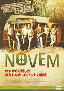 NOVEM ノヴェム [DVD](中古品)