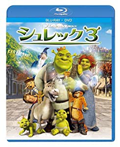 シュレック3 ブルーレイ＆DVDセット [Blu-ray](中古品)