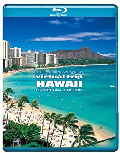 virtual trip HAWAII HD SPECIAL EDITION（低価格版） [Blu-ray](中古品)