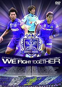 JリーグオフィシャルDVD サンフレッチェ広島 2010イヤーDVD -WE FIGHT TOGETHER-(中古品)