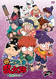 忍たま乱太郎 19シリーズ 三の段 セル版 アニメ