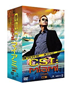 CSI:マイアミ シーズン8 コンプリートBOX-1 [DVD](中古品)