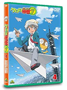 ケロロ軍曹7thシーズン 4 [DVD](中古品)