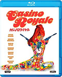 カジノロワイヤル [Blu-ray](中古品)