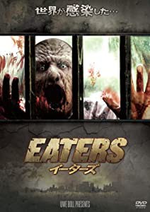 ＥＡＴＥＲＳ [DVD](中古品)