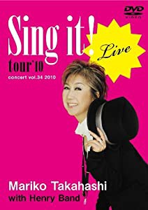 LIVE Sing it! [DVD](中古品)