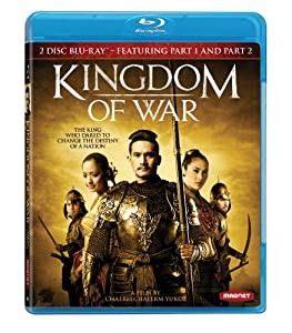 KINGDOM OF WAR PT. 1-2(中古品)