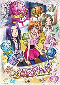 スイートプリキュア♪ 【DVD】 Vol.9(中古品)