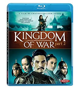 KINGDOM OF WAR PT. 2(中古品)