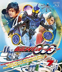 仮面ライダーOOO(オーズ) VOL.7 [Blu-ray](中古品)