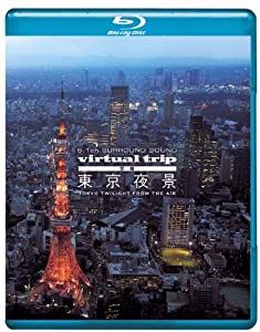 virtual trip空撮　東京夜景　TOKYO TWILIGHT FROM AIR（DVD同梱版） [Blu-ray](中古品)