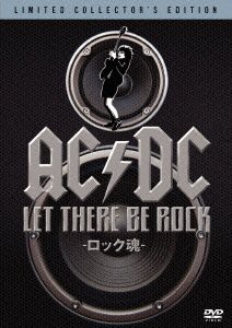 AC/DC: LET THERE BE ROCK −ロック魂− [DVD](中古品)
