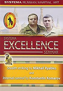 Systema EXCELLENCE seminar 英語版 [DVD](中古品)