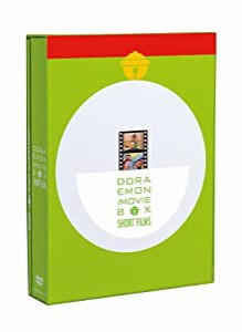 DORAEMON THE MOVIE BOX SHORT FILM【初回限定生産商品「限定版」 [DVD](中古品)