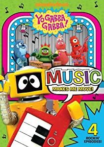 Music Makes Me Move [DVD](中古品)