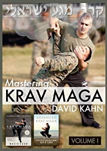 David Kahn [DVD] [Import](中古品)