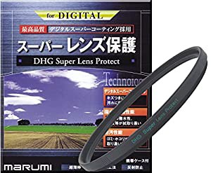 MARUMI レンズフィルター 95mm DHG スーパーレンズプロテクト 95mm レンズ保護用 撥水防汚 薄枠 日本製(中古品)