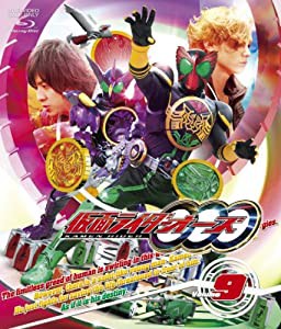 仮面ライダーOOO(オーズ) VOL.9 [Blu-ray](中古品)