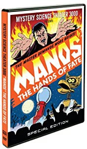 Mystery Science Theater 3000: Manos Hand of Fate [DVD](中古品)