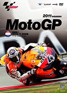 2011MotoGP Round7オランダGP [DVD](中古品)