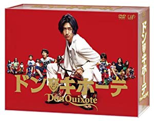 ドン・キホーテ DVD BOX(中古品)