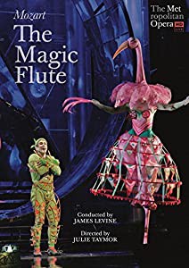 Magic Flute [DVD](中古品)