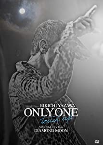 ONLY ONE ?touch up? SPECIAL LIVE in DIAMOND MOON [DVD](中古品)