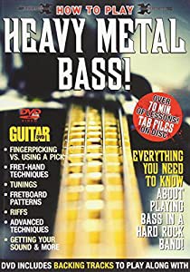 Guitar World: How to Play Heavy Metal Bass [DVD] [Import](中古品)