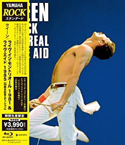 クイーン / ライヴ・イン・モントリオール 1981 & ライヴ・エイド(日本語歌詞字幕付き:Blu-ray)(中古品)