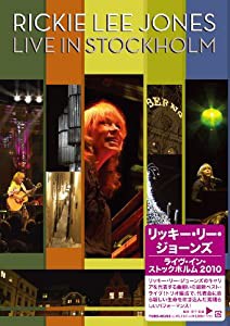 ライヴ・イン・ストックホルム2010 [DVD](中古品)