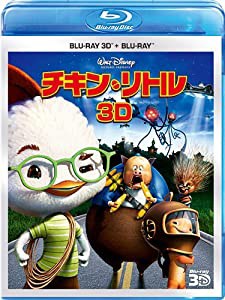 チキン・リトル 3Dセット [Blu-ray](中古品)