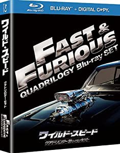 ワイルド・スピード　クアドリロジー　Blu-ray【デジタルコピー付】（初回生産限定）(中古品)