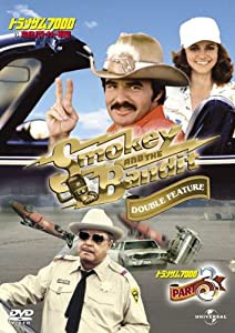 トランザム7000ＶＳ激突パトカー軍団／トランザム7000　PART3 [DVD](中古品)