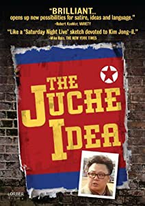 Juche Idea [DVD](中古品)